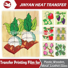 sublimation heat transfer film